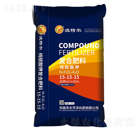 純硫酸鉀復合肥料15-15-15-波特爾-太平洋化肥