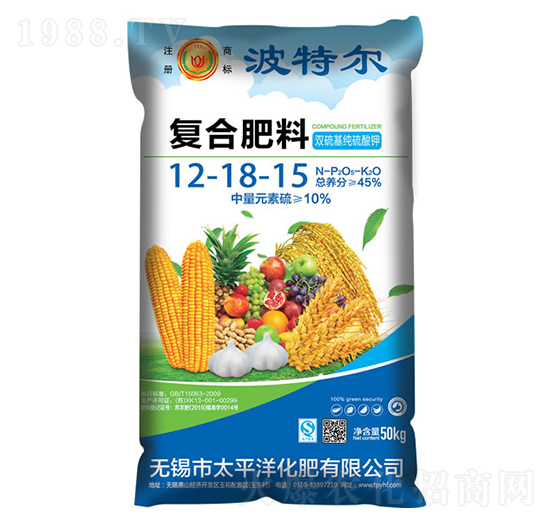 復合肥料12-18-15-波特爾-太平洋化肥