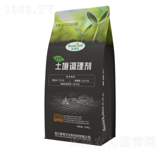 障礙土壤修復型土壤調理劑-嘉道博文