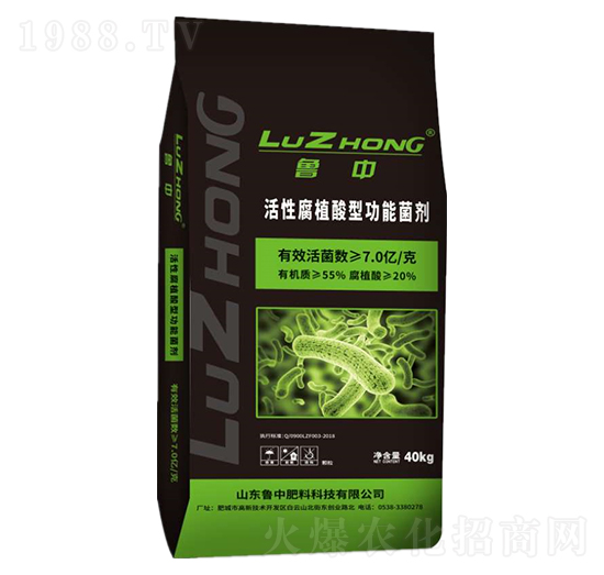 活性腐植酸型功能菌劑-農(nóng)大生態(tài)