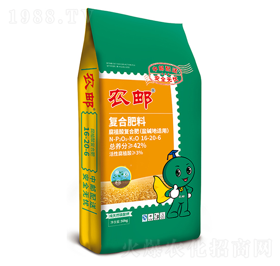 �r(n��ng)�]��ֲ��ͺϷ�16-20-6-�r(n��ng)�����B(t��i)