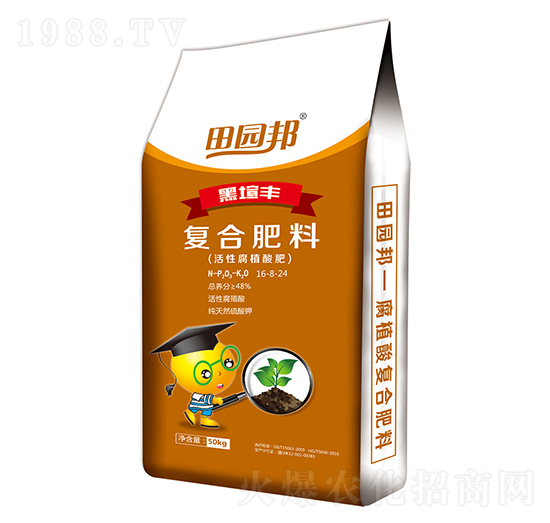 ��@�ֲ��ͺϷ�16-8-24-�r�����B(t��i)