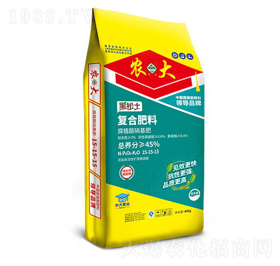黑松土腐植酸硝基肥15-15-15-農大生態(tài)