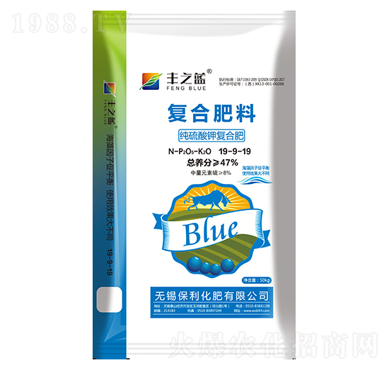 純硫酸鉀復(fù)合肥19-9-19-豐之藍-保利化肥