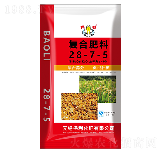 復(fù)合肥料28-7-5-保利化肥