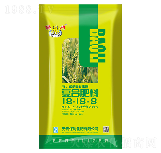 復(fù)合肥料18-18-8-保利化肥