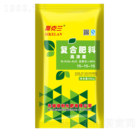 高濃度復(fù)合肥料15-15-15-斯克蘭-保利化肥