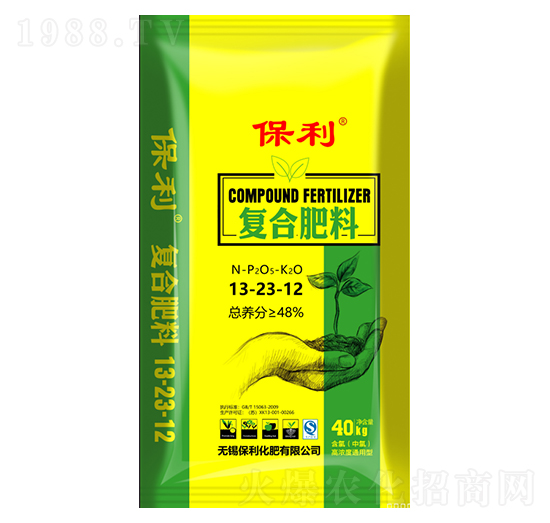 復(fù)合肥料13-23-12-保利化肥
