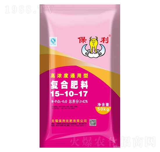 高濃度通用型復(fù)合肥料15-10-17-保利化肥