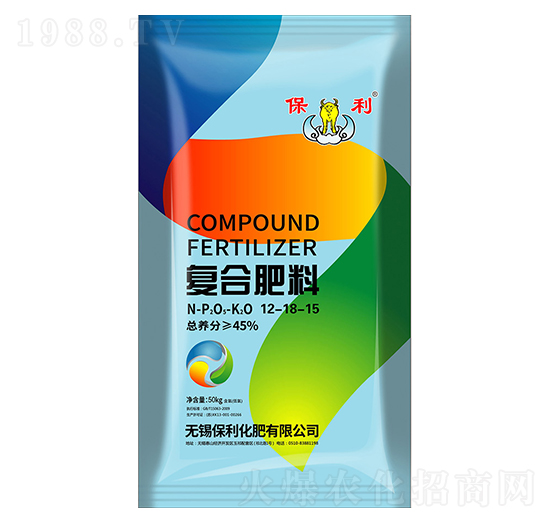 復合肥料12-18-15-保利化肥