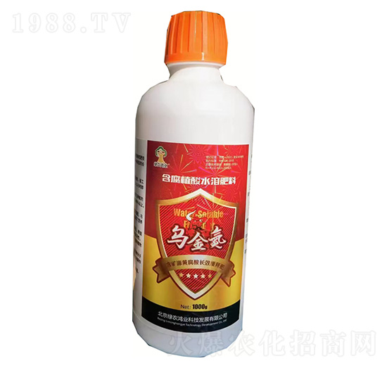 烏金氮含腐殖酸水溶肥料-綠農鴻業(yè)