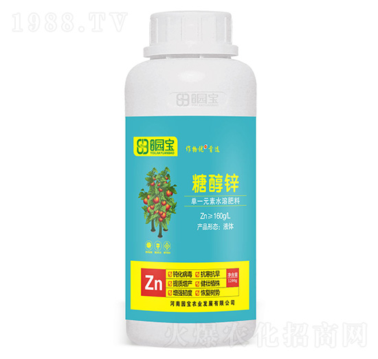 糖醇鋅-園寶農(nóng)業(yè)