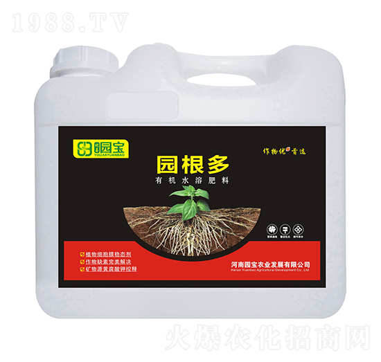 元根多有機水溶肥料-園寶農(nóng)業(yè)