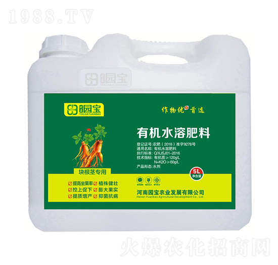 5L�K���o�����ЙC(j��)ˮ�ܷ���-�@���r(n��ng)�I(y��)