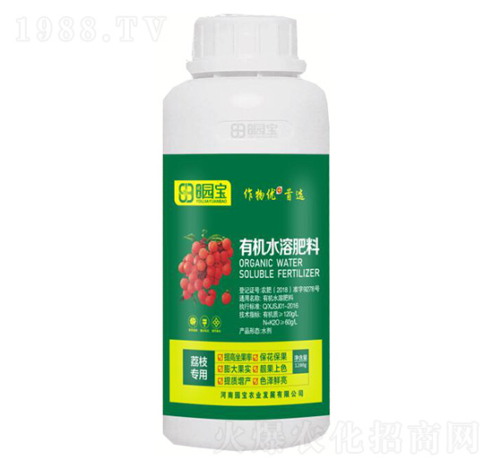 荔枝專用有機水溶肥料-園寶農業(yè)