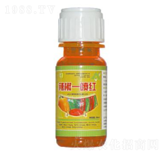 辣椒一噴紅-德鑫生物