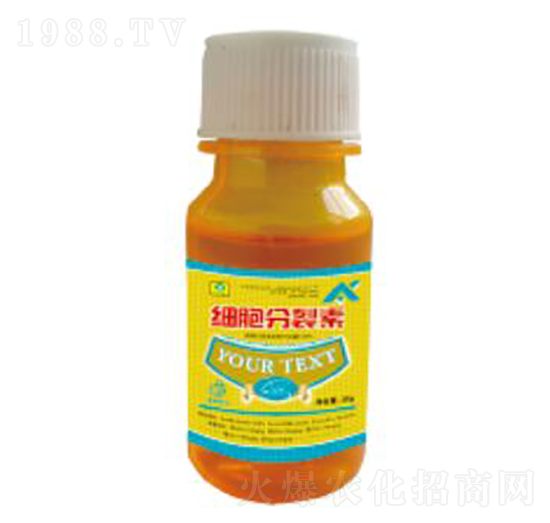 20ml細胞分裂素-德鑫生物