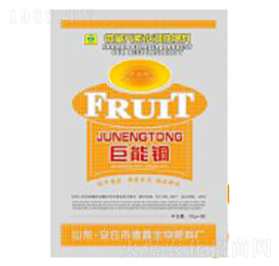 巨能銅-德鑫生物