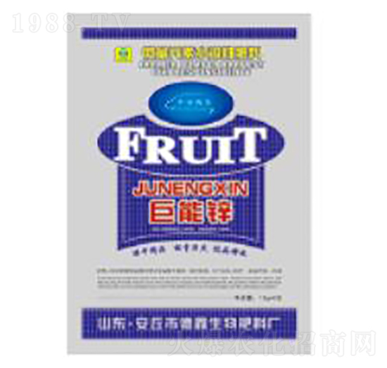 巨能鋅-德鑫生物