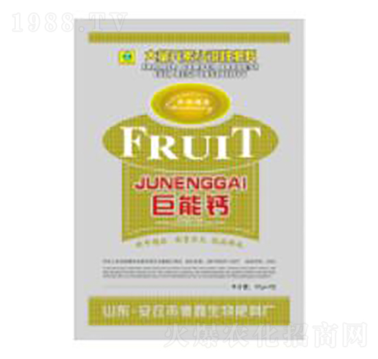 巨能鈣-德鑫生物