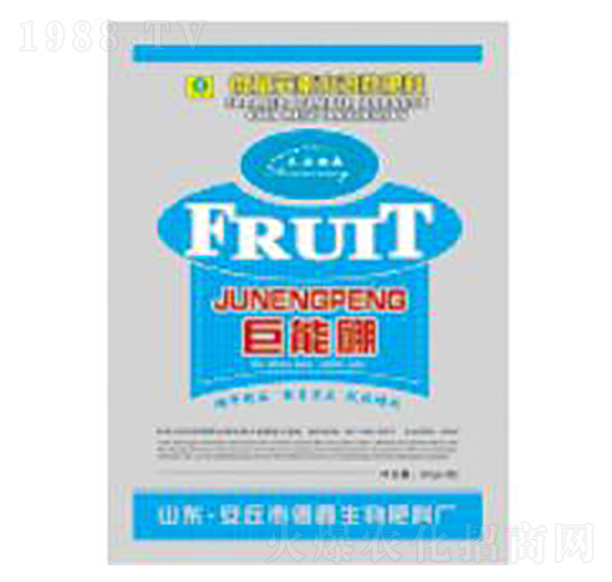 巨能硼-德鑫生物