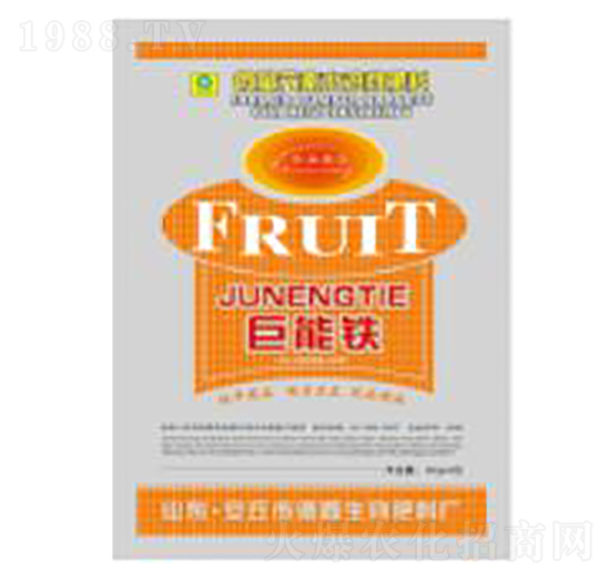 巨能鐵-德鑫生物