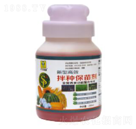 200ml拌種保苗劑-德鑫生物