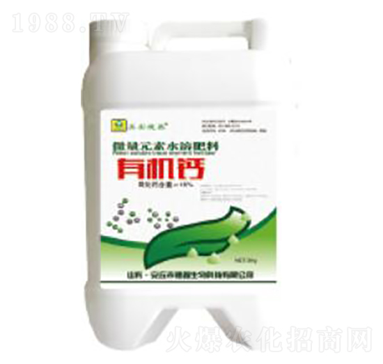 有機鈣微量元素水溶性肥料-德鑫生物