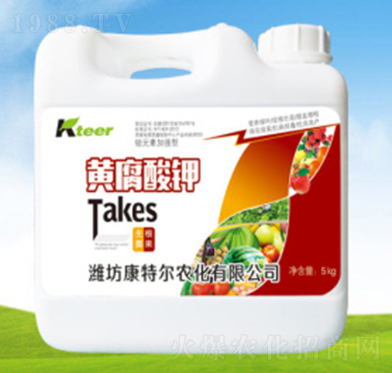 黃腐酸鉀沖施桶肥-康特爾農化