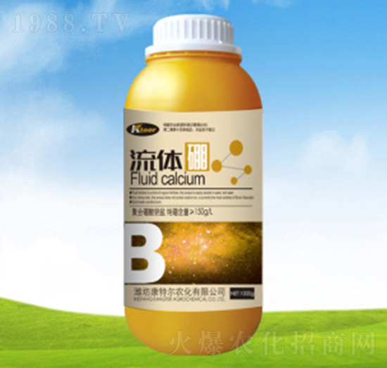 1000克流體硼-康特爾農(nóng)化