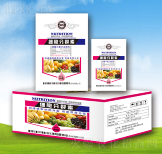 精品葉面肥-細胞分裂素-康特爾農(nóng)化