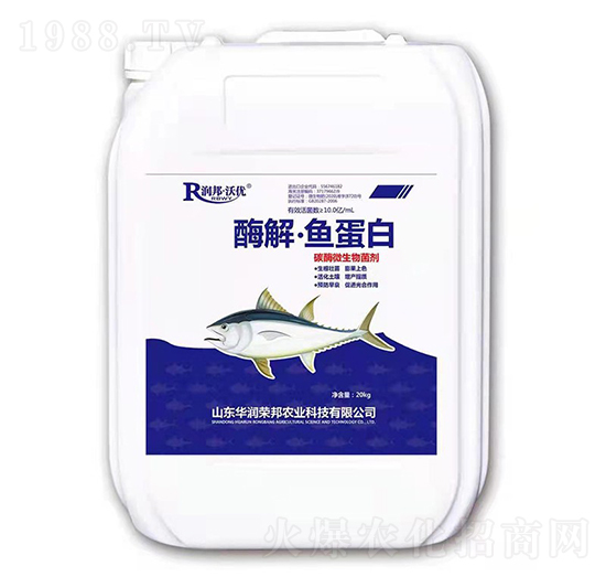 酶解·魚(yú)蛋白-潤(rùn)邦·沃優(yōu)-華潤(rùn)榮邦