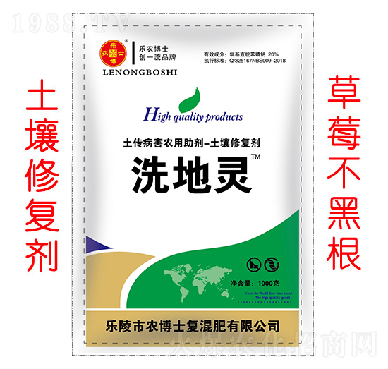 �����ޏ�(f��)������ݮ��-ϴ���`-���r(n��ng)��ʿ