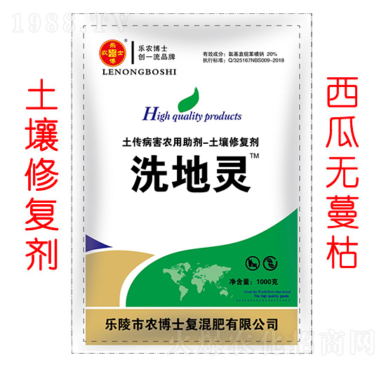 �����ޏ�(f��)�������ϣ�-ϴ���`-���r(n��ng)��ʿ