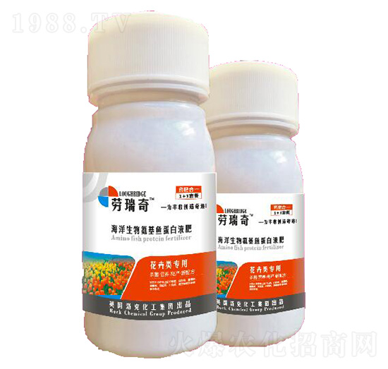 花卉類專用海洋生物氨基魚(yú)蛋白液肥-洛克農(nóng)業(yè)