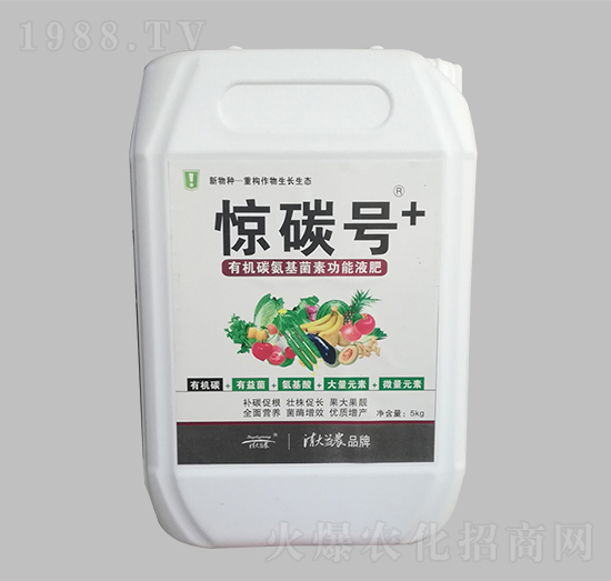 有機(jī)碳氨基菌素功能液肥-驚碳號-清大益農(nóng)