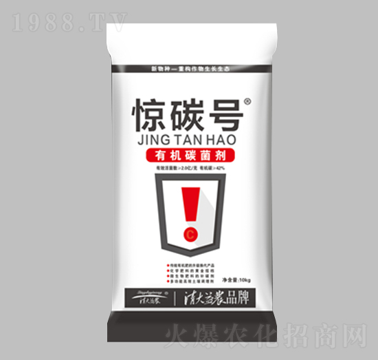 有機碳菌劑-驚碳號-清大益農(nóng)