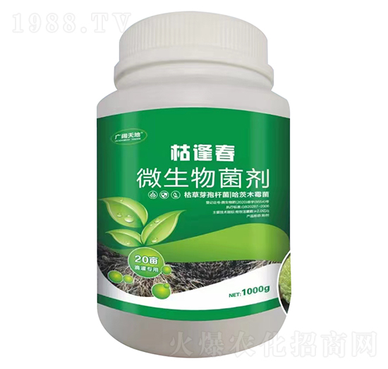 微生物菌劑-枯逢春-蘇研印象