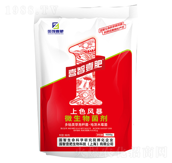 ��ɫ�L��-����Ҽ��