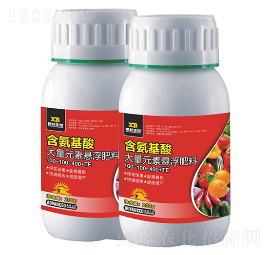 含氨基酸大量元素懸浮肥料100-100-400+TE-曦邦生物