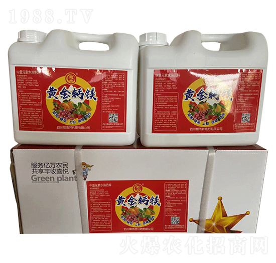 黃金鈣鎂-蜀浩昇化肥