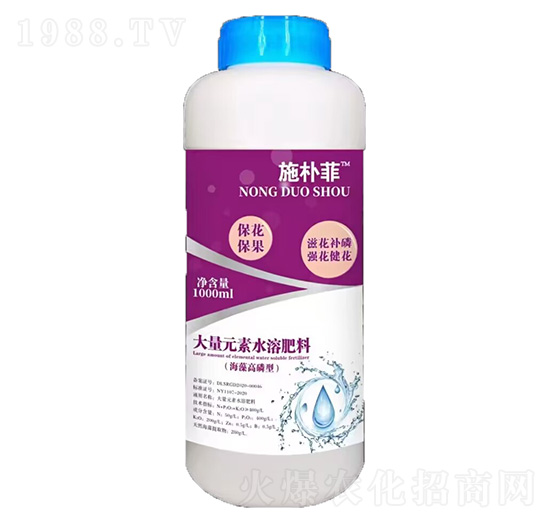 大量元素水溶肥料（海藻高磷型）--施樸菲-農多收