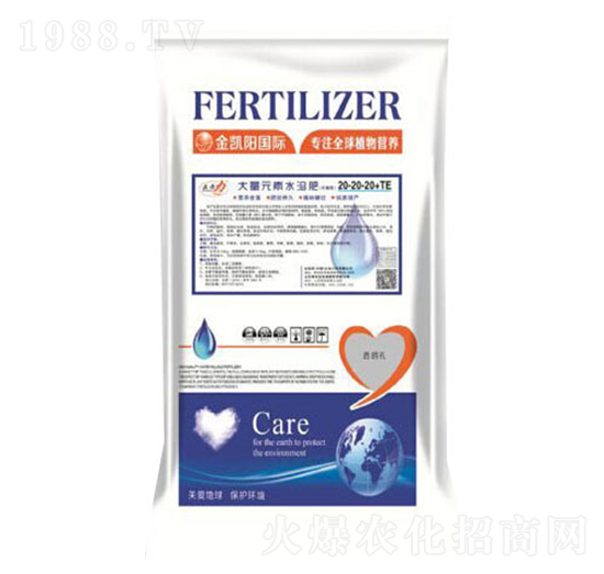 大量元素水溶肥20-20-20+TE-正丹力-金凱陽