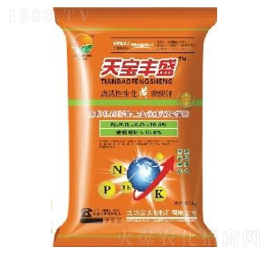 天寶豐盛水溶肥料-金凱陽