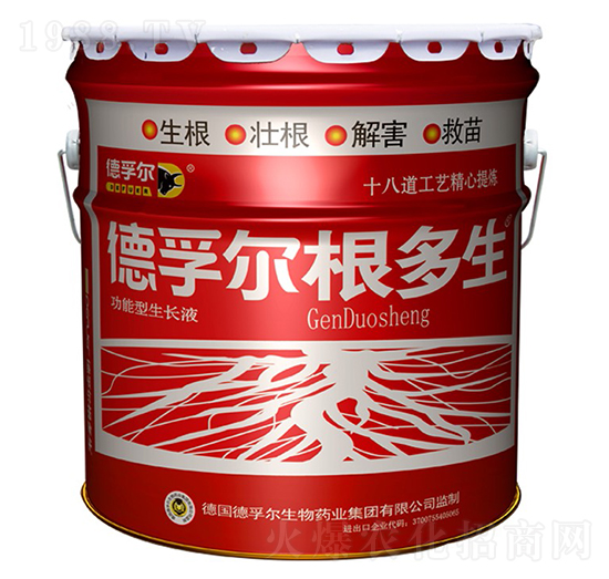 功能型生長(zhǎng)液-根多生-德孚爾