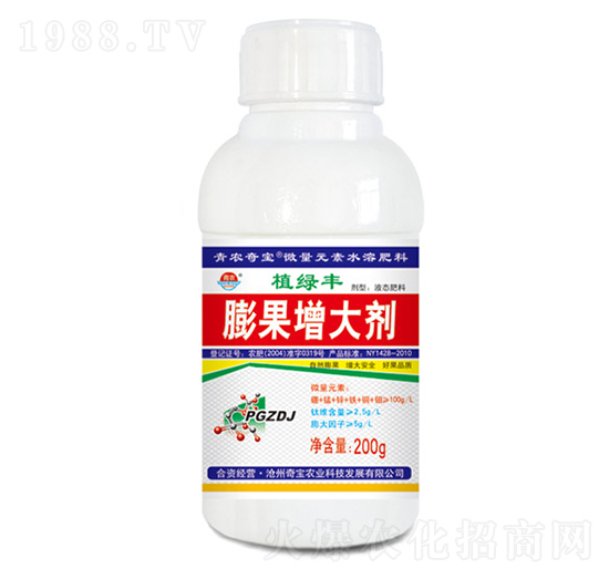 200克膨果增大劑-青農(nóng)奇寶