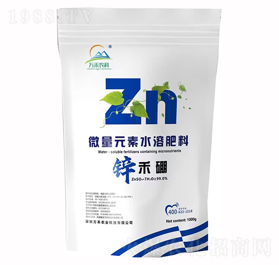 微量元素水溶肥-鋅禾硼-萬(wàn)禾農(nóng)業(yè)