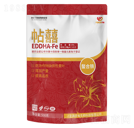 帖囍-富億德農(nóng)業(yè)