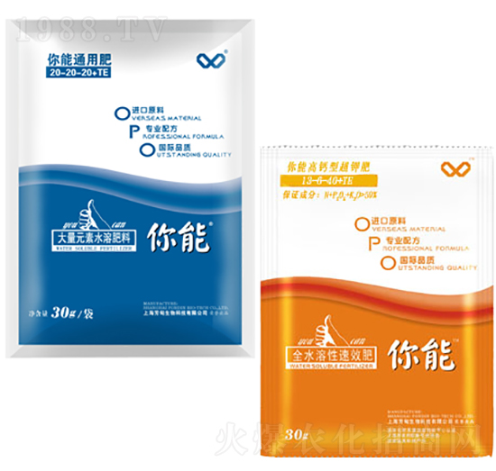 大量元素水溶肥料-你能-富億德農(nóng)業(yè)