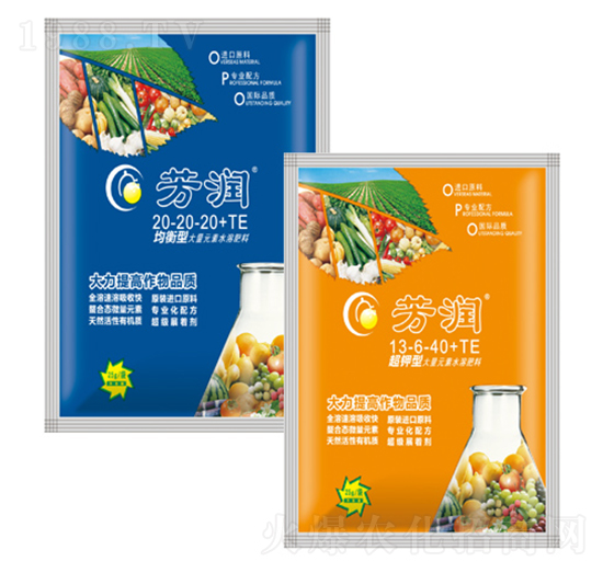 大量元素水溶肥料-芳潤-富億德農(nóng)業(yè)